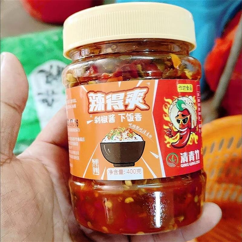 *促销辣得爽江西农家自制特产剁椒超特辣蒜蓉青红剁椒酱下饭菜蒜/