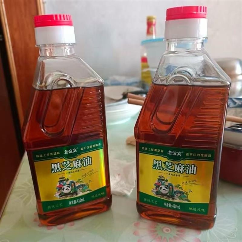 新日期家乡畔纯正黑芝麻油小磨香油农家现磨油食用麻油火锅凉拌菜