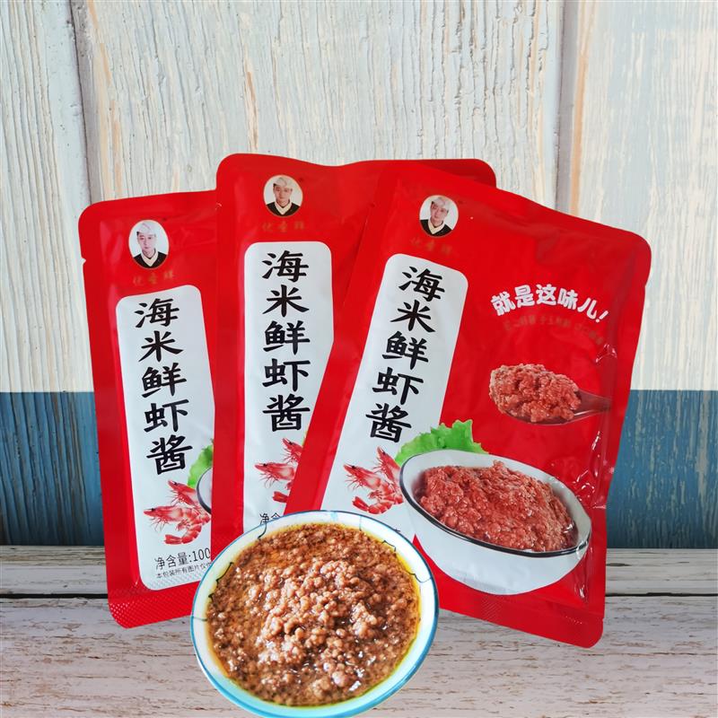 *大连海米鲜虾酱100g袋装大连特产即食蘸料酱拌饭拌面海鲜/