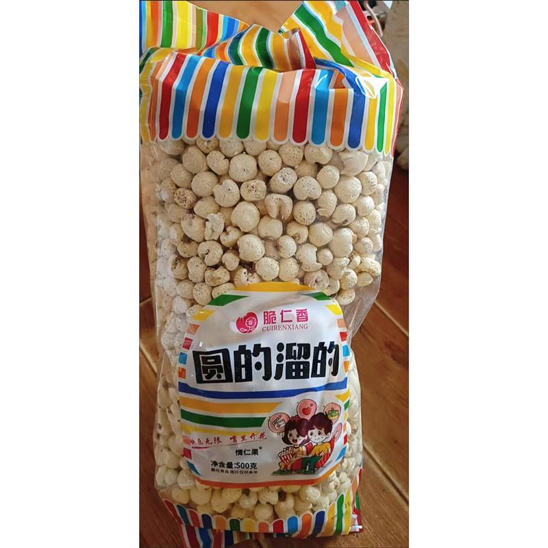 *新款球形韩式爆米花微甜酥脆玉米花圆形开袋即食休闲零食整箱批/