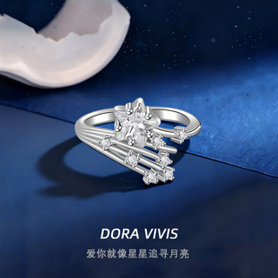 小红书热款日月星辰白金电镀开口戒指轻奢小众八心八箭锆石手饰