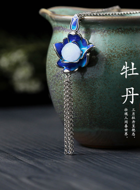 网红直播同款电镀泰银工艺镶嵌仿和田玉国风首饰 长辈520流苏项链