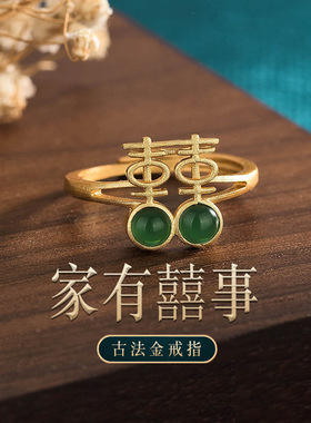 古装拍摄视频道具文艺首饰