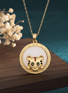 2025年国潮配饰古法镀金珐琅彩虎年生肖仿和田玉吉祥物挂坠项链女