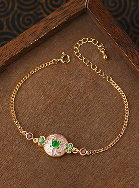 中式国风珐琅彩精致雕花手链古法金工艺仿玉石复古宫廷风精致手饰