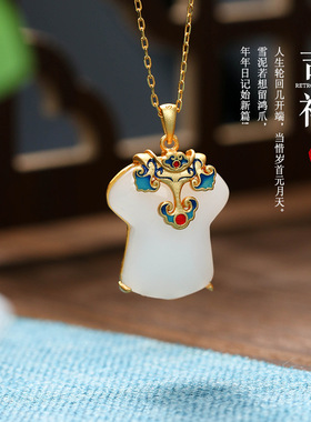 2025夏季国潮宫廷风珐琅镀金镶嵌仿和田玉旗开得胜祥云复古项链