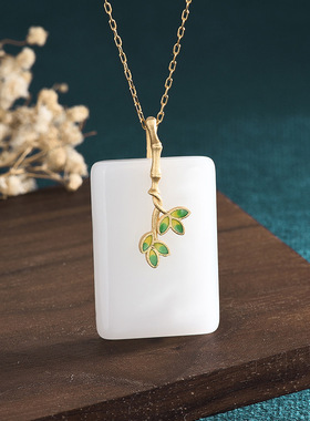 民族风配饰复古装法镀金和田玉竹报平安无事方牌男女玉佩挂件项链