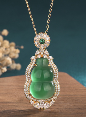 宫廷旗袍饰配天然玛瑙高冰绿玉髓铜镀金镶嵌大葫芦玉石挂坠项链女