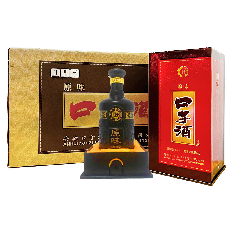 老口子酒高度白酒原味纯粮固态发酵安徽口粮名酒水整箱送礼口子窖