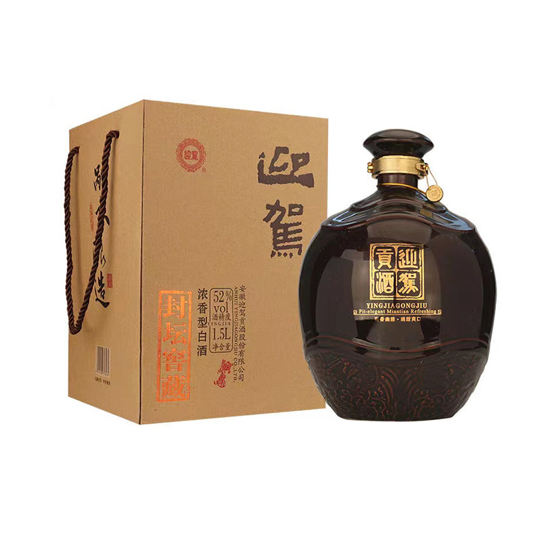 迎驾贡酒封坛窖藏52度1.5l大坛装浓香型白酒纯粮食酿造安徽口粮酒