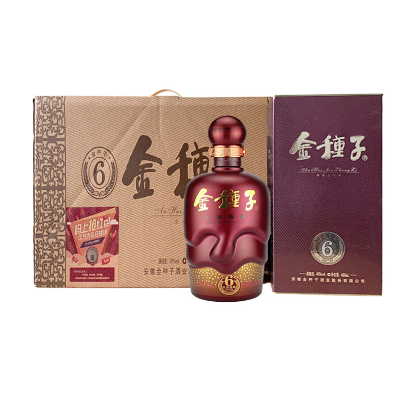 金种子6年10高度白酒浓香纯粮食固态发酵高粱整箱送礼袋名酒水