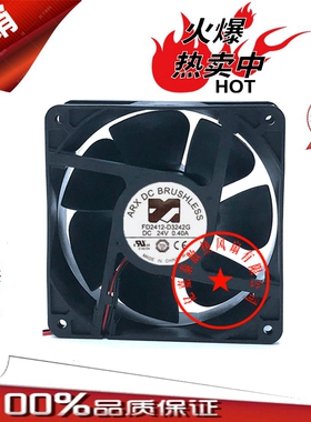 原装台湾三匠 FD2412-D3242G 12038 24V 0.4A 儀器风扇