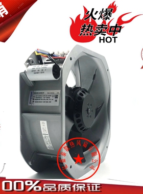 原装 W2E200-HK/HH38-01/07/06/22/13/03/C01德国ebmpapst 230V