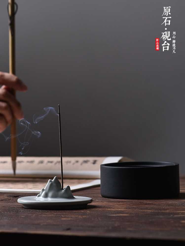 善琏湖笔青瓷歙砚砚台带盖研墨毛笔宣砚墨盒摆件礼盒装防蒸发专业