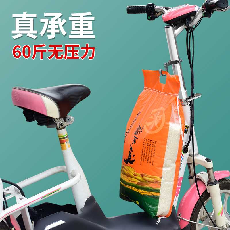 电动摩托车挂钩前置通用小型电瓶自行车挂物扣专用免打孔头盔勾子