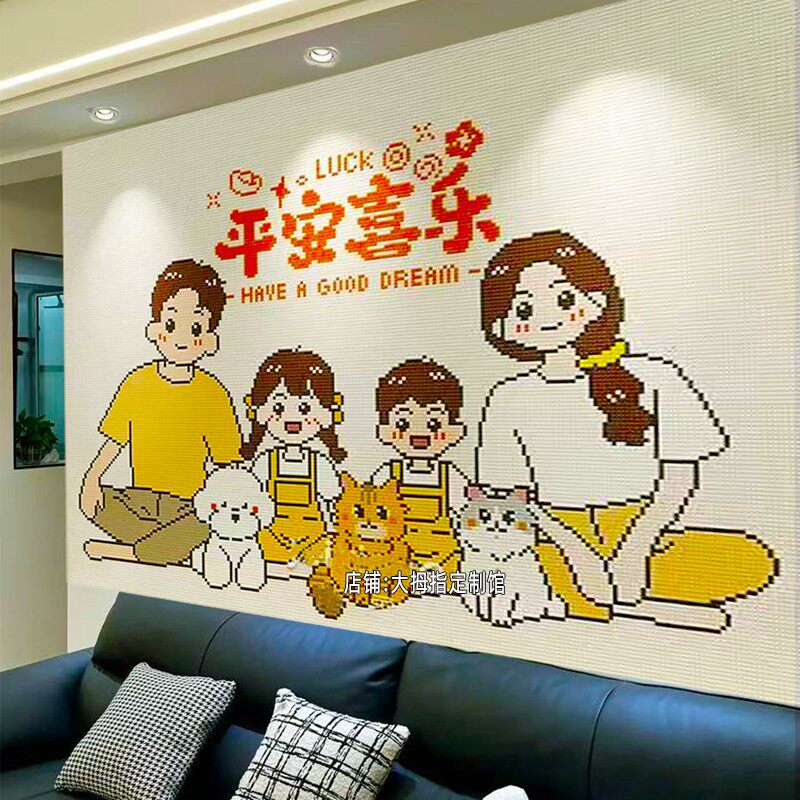 人像全家福定制拼装积木墙像素画客厅玄关入户背景墙装饰画小众画
