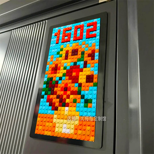 2025磁吸门牌号家用号码牌入户门牌新家好物100创意DIY像素画定制