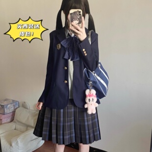 【初町野】小野高藏青西服JK外套女秋冬学院风校供冬曜女高套装女