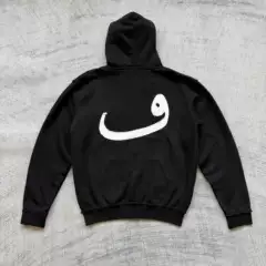 Vision Two-Tone Sweatshirt