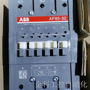 议价 11正品 AF95 ABB