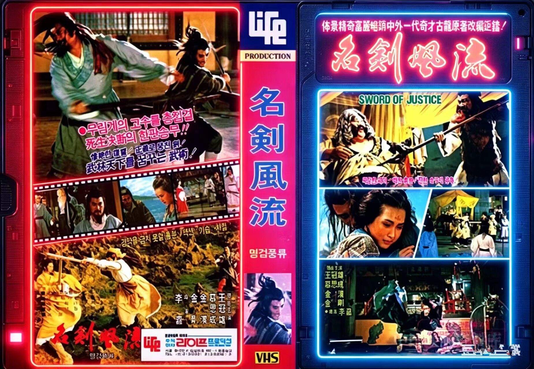 台湾古装电影DVD碟片 老电影录像带韩国代购早期影片经典怀旧收藏