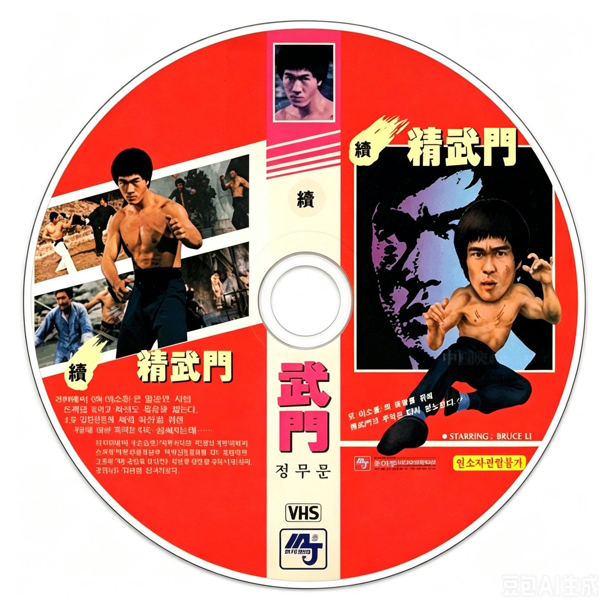 台湾古装电影DVD碟片 老电影录像带韩国代购早期影片经典怀旧收藏