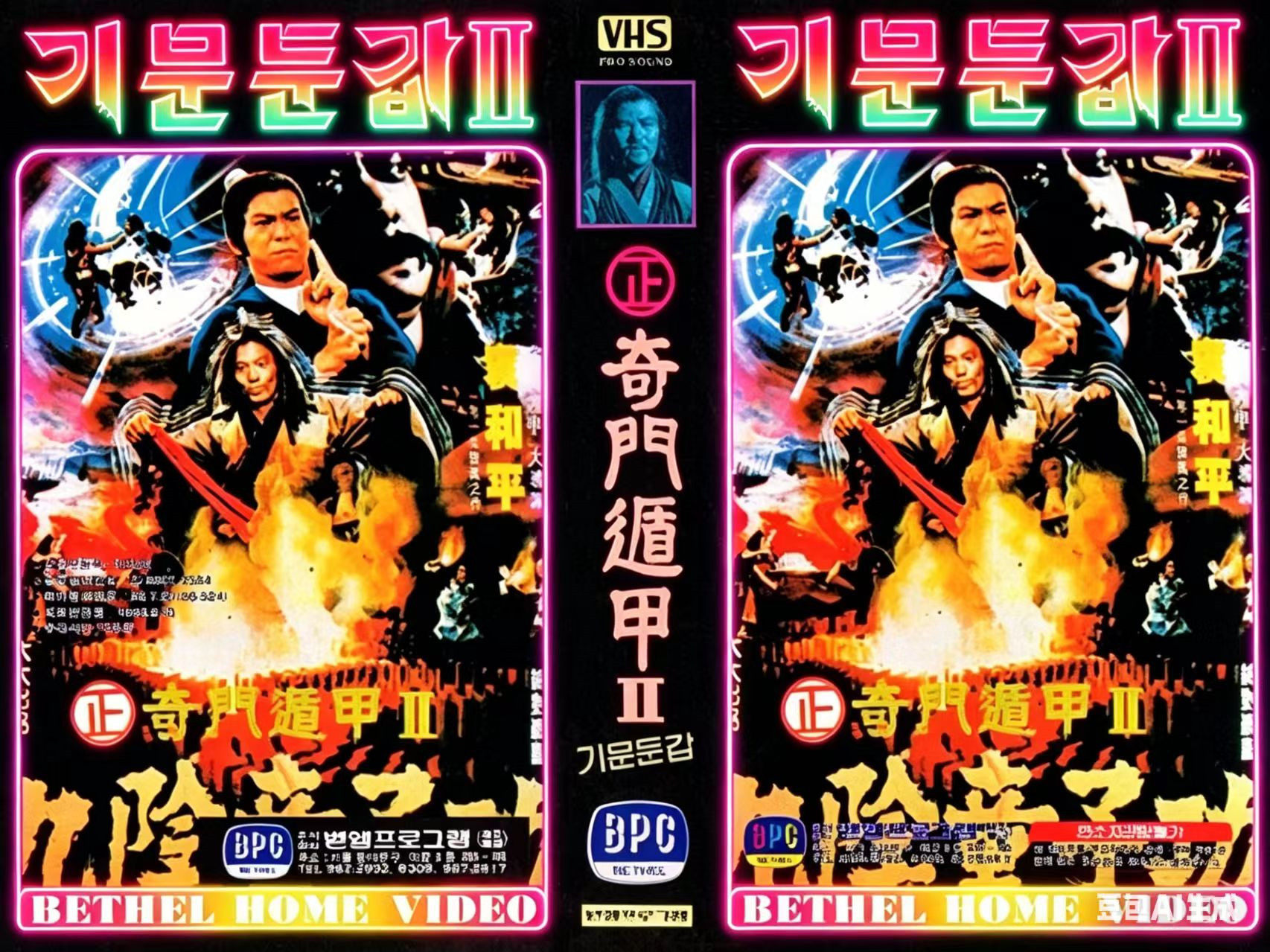 台湾古装电影DVD碟片 老电影录像带韩国代购早期影片经典怀旧收藏
