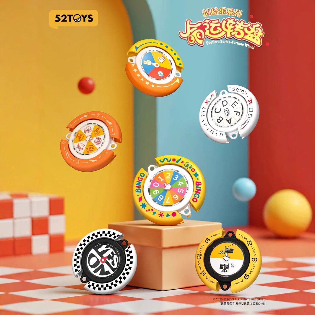 鹊拾乐系列-命运转盘盲盒动漫周边手办桌面摆件公仔盲盒PVC模型,家居饰品,3D模型摆件,淘宝优惠券,粉丝福利购,淘宝优惠卷