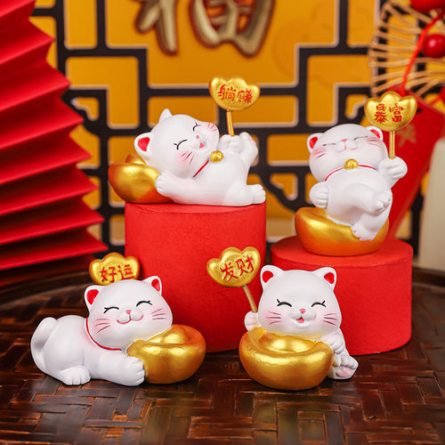招财猫弹簧摆件可爱迷你招财猫树脂桌面装饰摆件喜庆礼品汽车摆件