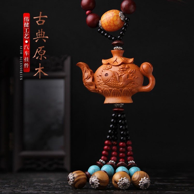 热卖 汽车挂件 鲤鱼茶壶整木桃木汽车内饰用品 汽车挂饰YMG14,汽车用品/电子/清洗/改装,车挂,淘宝优惠券,粉丝福利购,淘宝优惠卷