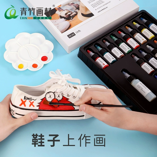 Текстильный акрил, пигментированный набор инструментов, тканевая футболка, окрашенная спортивная обувь, водонепроницаемый краситель, не выцветает, граффити, ручная роспись, «сделай сам»