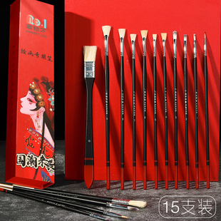 水粉笔套装单支平头画笔尼龙小号扇形笔美术生考试丙烯油画笔专业
