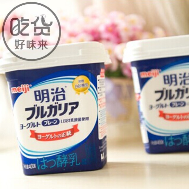 meiji/明治 低温酸奶 纯味不甜400g 6杯装 无糖酸奶 原味酸牛奶