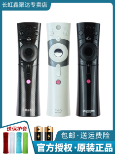 长虹CHIQ启客液晶电视语音遥控器RBE901VC 原装 902通用900 990VC