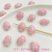 Хаки рыба и рыба