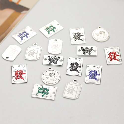 【Персик ручной работы】 Сладкий и крутой китайский стиль горячее ожерелье с горячей девушкой бир