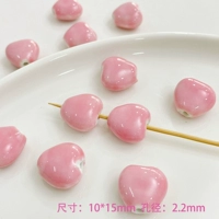 Белая любовь