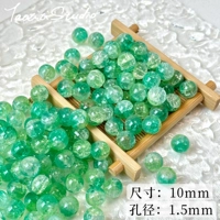 【Пружинная волна под мостом】 10