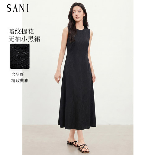 sani女装2026年秋季新款商场同款梭织连衣裙无袖背心长裙LQ2326