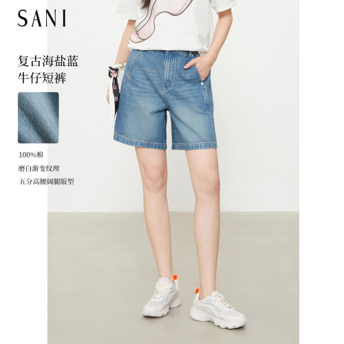 【SANI新品】通勤蓝色牛仔五分裤