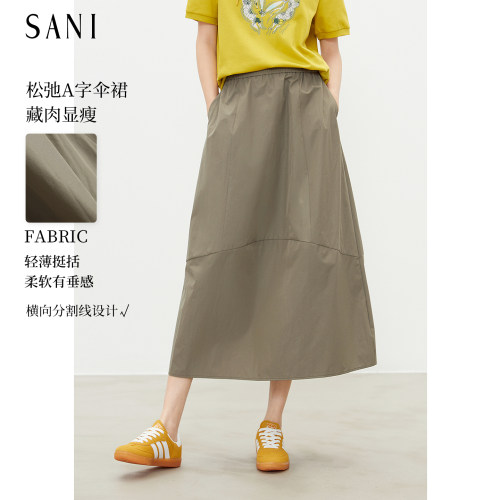 sani秋季新款A字显瘦半身裙女