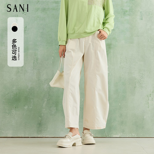 SANI女装2026年春季新款商场同款梭织长裤七分裤女CK2325