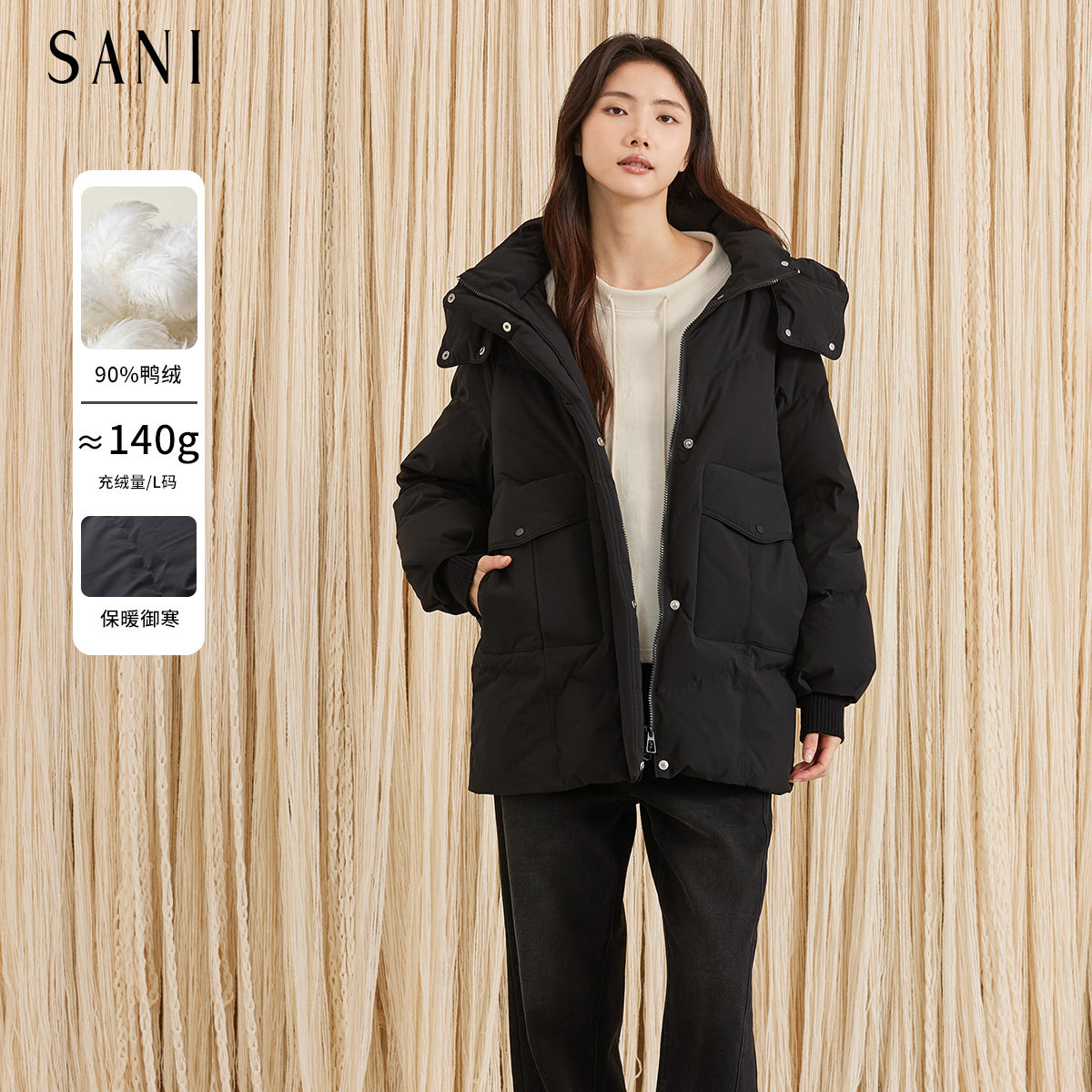 sani商场同款黑色中长款连帽鸭绒羽绒服女秋冬小个子气质宽松外套