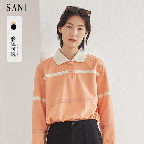 SANI女装秋季商场同款翻领套头拼色长袖衫宽松型女日常休闲POLO衫