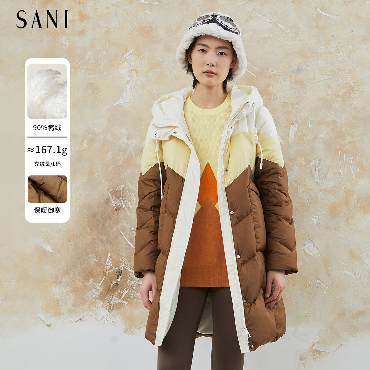 sani商场同款保暖轻薄内胆鸭绒羽绒服女秋冬季宽松中长款连帽外套