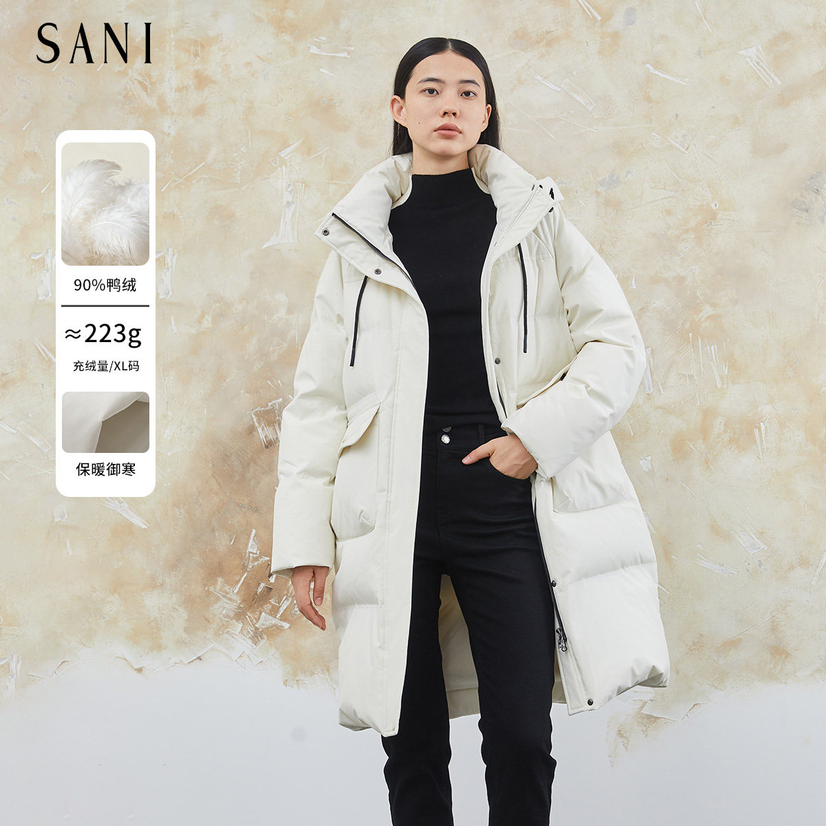 sani商场同款轻薄内胆白色鸭鸭羽绒服女秋冬宽松中长款厚连帽外套