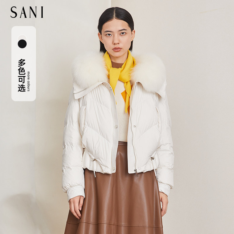sani商场同款轻薄内胆白色毛毛领鸭鸭羽绒服女秋冬宽松短款厚外套