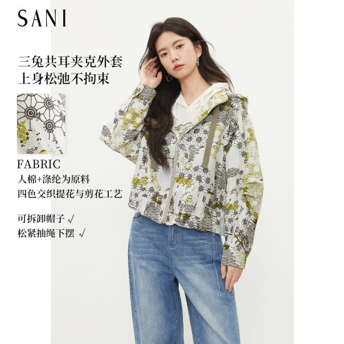 SANI三兔共耳提花工装短夹克