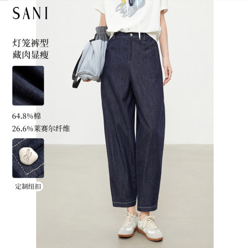 【SANI新品】复古通勤休闲牛仔裤