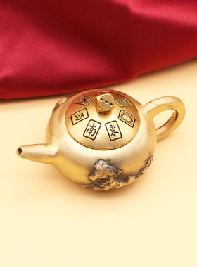 创意黄铜会转把把壶胡手把件小茶壶茶宠摆件打麻将地摊小铜器